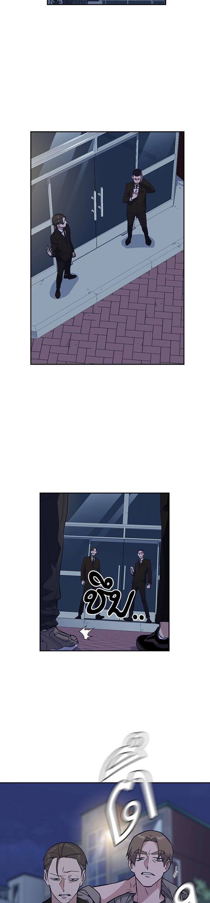 Manga-lc-com อ่านมังงะ อ่านการ์ตูน ออนไลน์ ฟรี Study Group แก๊งเด็กเรียนห้าวตีน ตอนที่ 1 2 3 4 5 6 7 8 9 10 11 12 13 14 ฟรี ไม่มีโฆษณา Manga-lc - อ่าน มังงะ อ่าน การ์ตูน ออนไลน์ อ่านมังงะ ฟรี