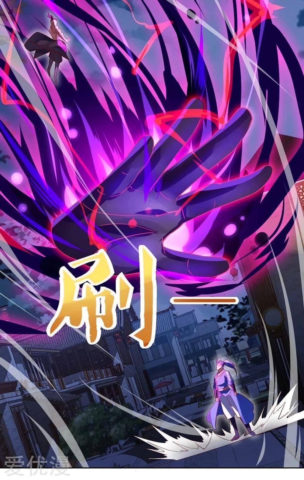 Manga-lc-com อ่านมังงะ อ่านการ์ตูน ออนไลน์ ฟรี Strongest Leveling ตอนที่ 1 2 3 4 5 6 7 8 9 10 11 12 13 14 ฟรี ไม่มีโฆษณา Manga-lc - อ่าน มังงะ อ่าน การ์ตูน ออนไลน์ อ่านมังงะ ฟรี