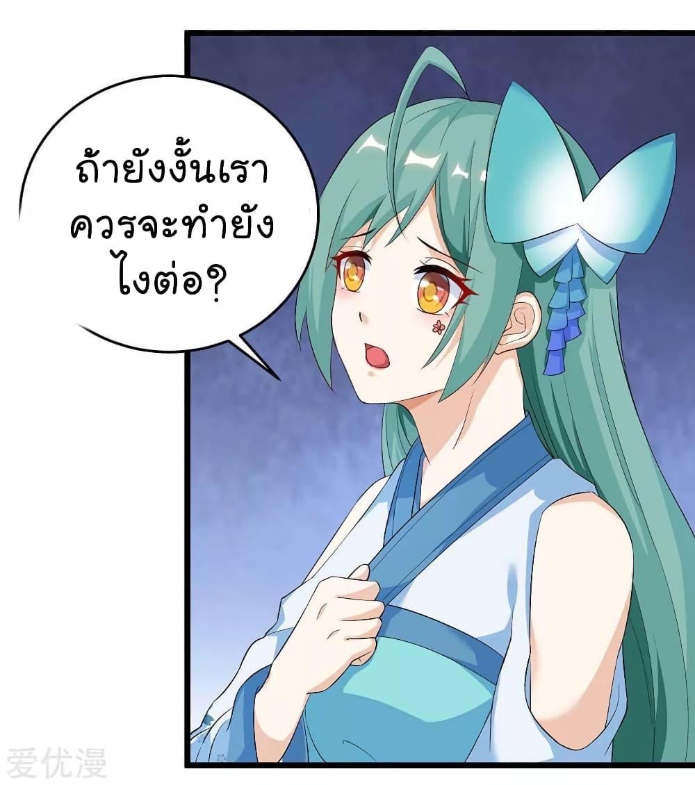 Manga-lc-com อ่านมังงะ อ่านการ์ตูน ออนไลน์ ฟรี Strongest Leveling ตอนที่ 1 2 3 4 5 6 7 8 9 10 11 12 13 14 ฟรี ไม่มีโฆษณา Manga-lc - อ่าน มังงะ อ่าน การ์ตูน ออนไลน์ อ่านมังงะ ฟรี