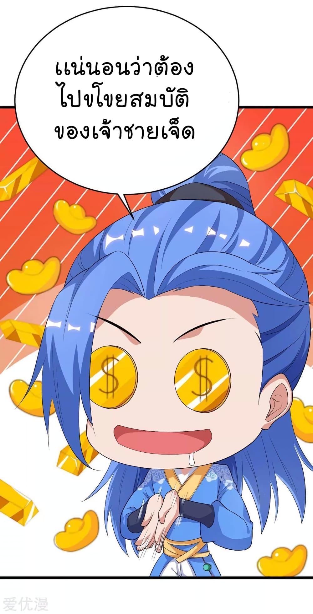 Manga-lc-com อ่านมังงะ อ่านการ์ตูน ออนไลน์ ฟรี Strongest Leveling ตอนที่ 1 2 3 4 5 6 7 8 9 10 11 12 13 14 ฟรี ไม่มีโฆษณา Manga-lc - อ่าน มังงะ อ่าน การ์ตูน ออนไลน์ อ่านมังงะ ฟรี