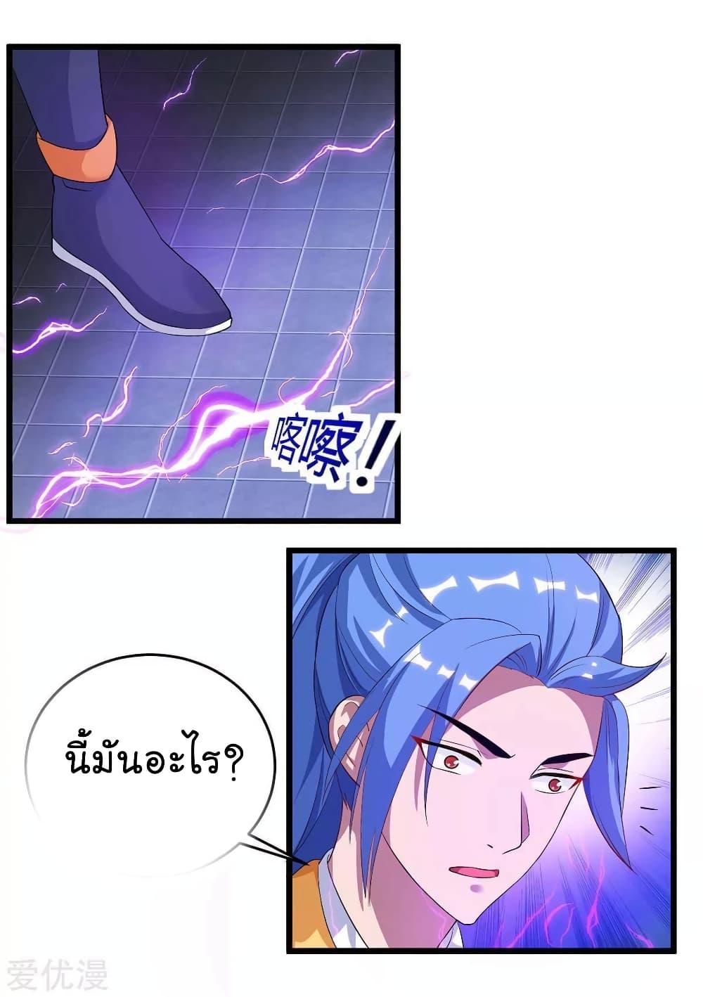 Manga-lc-com อ่านมังงะ อ่านการ์ตูน ออนไลน์ ฟรี Strongest Leveling ตอนที่ 1 2 3 4 5 6 7 8 9 10 11 12 13 14 ฟรี ไม่มีโฆษณา Manga-lc - อ่าน มังงะ อ่าน การ์ตูน ออนไลน์ อ่านมังงะ ฟรี