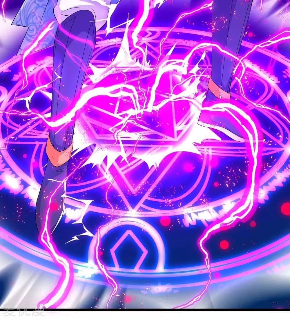 Manga-lc-com อ่านมังงะ อ่านการ์ตูน ออนไลน์ ฟรี Strongest Leveling ตอนที่ 1 2 3 4 5 6 7 8 9 10 11 12 13 14 ฟรี ไม่มีโฆษณา Manga-lc - อ่าน มังงะ อ่าน การ์ตูน ออนไลน์ อ่านมังงะ ฟรี