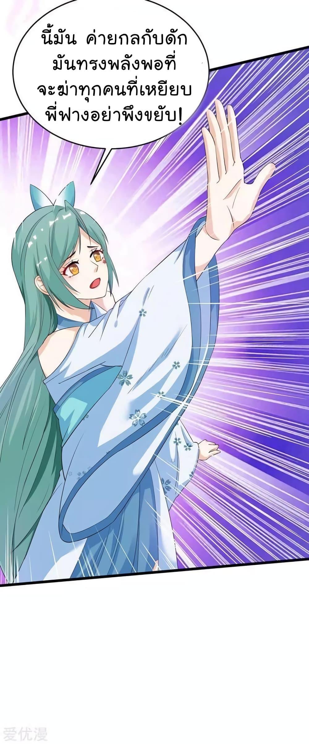 Manga-lc-com อ่านมังงะ อ่านการ์ตูน ออนไลน์ ฟรี Strongest Leveling ตอนที่ 1 2 3 4 5 6 7 8 9 10 11 12 13 14 ฟรี ไม่มีโฆษณา Manga-lc - อ่าน มังงะ อ่าน การ์ตูน ออนไลน์ อ่านมังงะ ฟรี