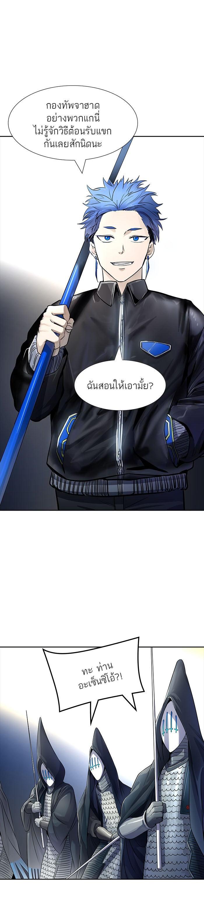 Manga-lc-com อ่านมังงะ อ่านการ์ตูน ออนไลน์ ฟรี Tower of God หอคอยเทพเจ้า ตอนที่ 1 2 3 4 5 6 7 8 9 10 11 12 13 14 ฟรี ไม่มีโฆษณา Manga-lc - อ่าน มังงะ อ่าน การ์ตูน ออนไลน์ อ่านมังงะ ฟรี