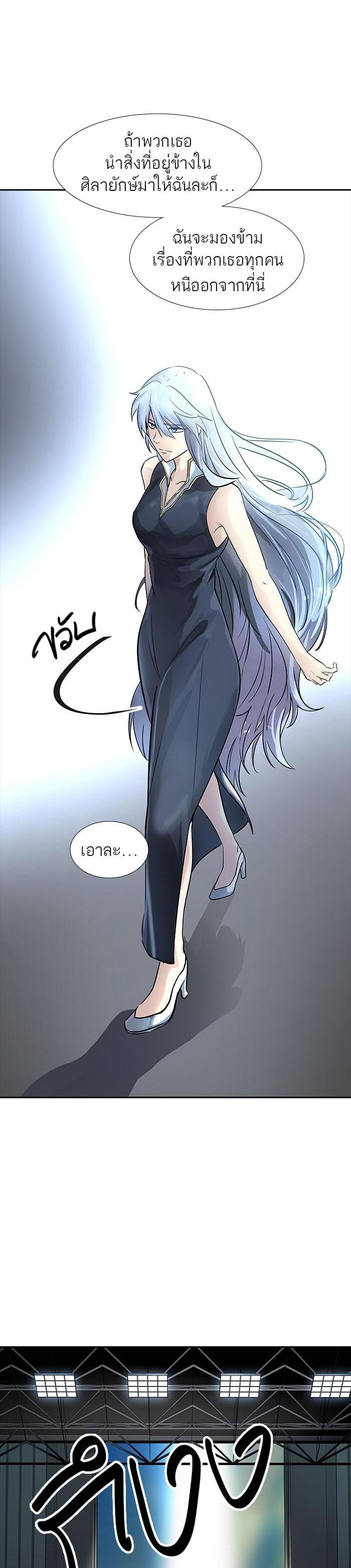 Manga-lc-com อ่านมังงะ อ่านการ์ตูน ออนไลน์ ฟรี Tower of God หอคอยเทพเจ้า ตอนที่ 1 2 3 4 5 6 7 8 9 10 11 12 13 14 ฟรี ไม่มีโฆษณา Manga-lc - อ่าน มังงะ อ่าน การ์ตูน ออนไลน์ อ่านมังงะ ฟรี