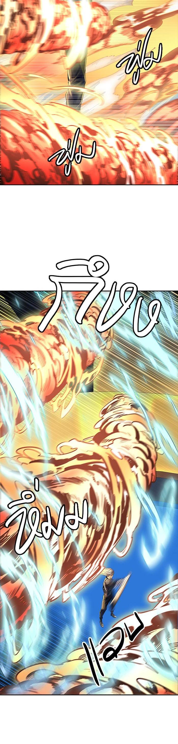 Manga-lc-com อ่านมังงะ อ่านการ์ตูน ออนไลน์ ฟรี Tower of God หอคอยเทพเจ้า ตอนที่ 1 2 3 4 5 6 7 8 9 10 11 12 13 14 ฟรี ไม่มีโฆษณา Manga-lc - อ่าน มังงะ อ่าน การ์ตูน ออนไลน์ อ่านมังงะ ฟรี