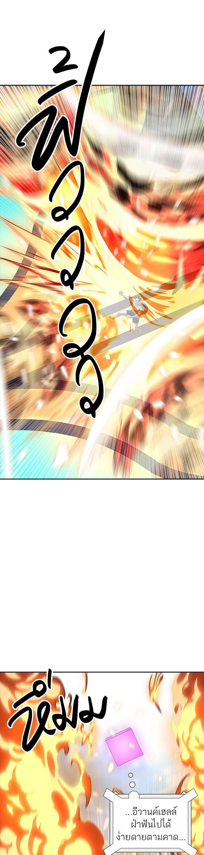 Manga-lc-com อ่านมังงะ อ่านการ์ตูน ออนไลน์ ฟรี Tower of God หอคอยเทพเจ้า ตอนที่ 1 2 3 4 5 6 7 8 9 10 11 12 13 14 ฟรี ไม่มีโฆษณา Manga-lc - อ่าน มังงะ อ่าน การ์ตูน ออนไลน์ อ่านมังงะ ฟรี