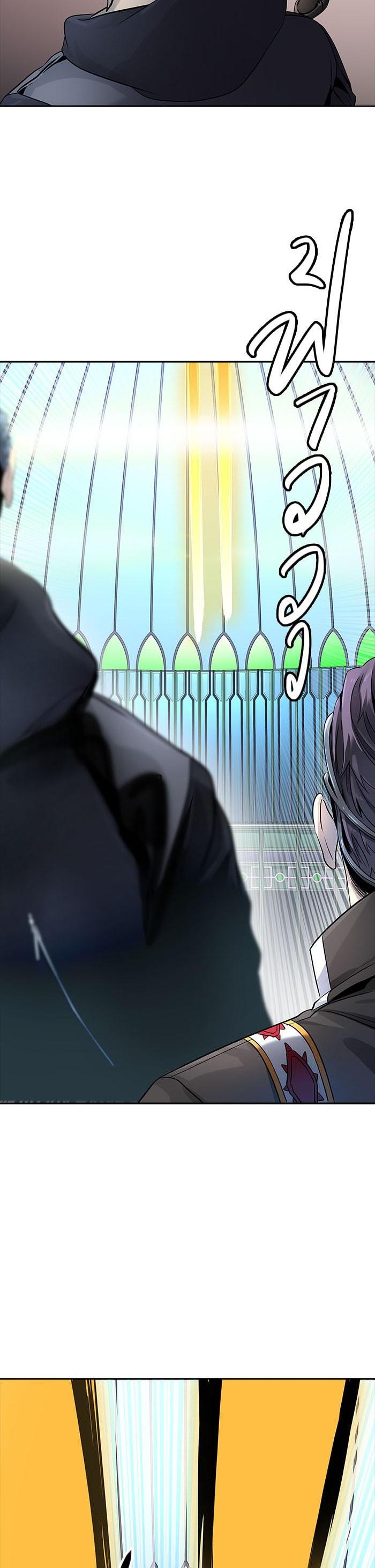 Manga-lc-com อ่านมังงะ อ่านการ์ตูน ออนไลน์ ฟรี Tower of God หอคอยเทพเจ้า ตอนที่ 1 2 3 4 5 6 7 8 9 10 11 12 13 14 ฟรี ไม่มีโฆษณา Manga-lc - อ่าน มังงะ อ่าน การ์ตูน ออนไลน์ อ่านมังงะ ฟรี