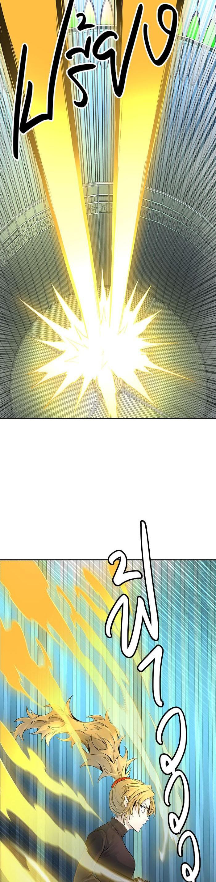 Manga-lc-com อ่านมังงะ อ่านการ์ตูน ออนไลน์ ฟรี Tower of God หอคอยเทพเจ้า ตอนที่ 1 2 3 4 5 6 7 8 9 10 11 12 13 14 ฟรี ไม่มีโฆษณา Manga-lc - อ่าน มังงะ อ่าน การ์ตูน ออนไลน์ อ่านมังงะ ฟรี