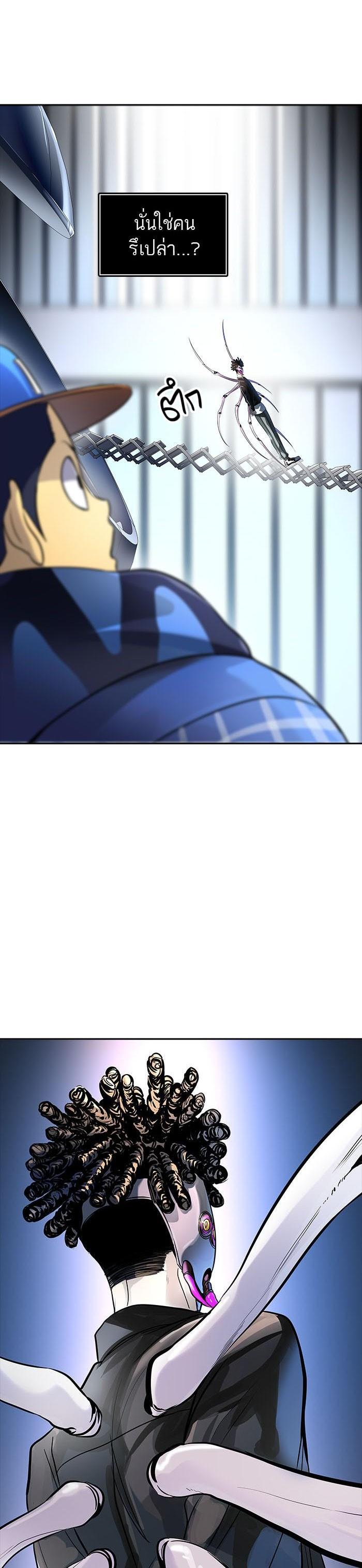 Manga-lc-com อ่านมังงะ อ่านการ์ตูน ออนไลน์ ฟรี Tower of God หอคอยเทพเจ้า ตอนที่ 1 2 3 4 5 6 7 8 9 10 11 12 13 14 ฟรี ไม่มีโฆษณา Manga-lc - อ่าน มังงะ อ่าน การ์ตูน ออนไลน์ อ่านมังงะ ฟรี