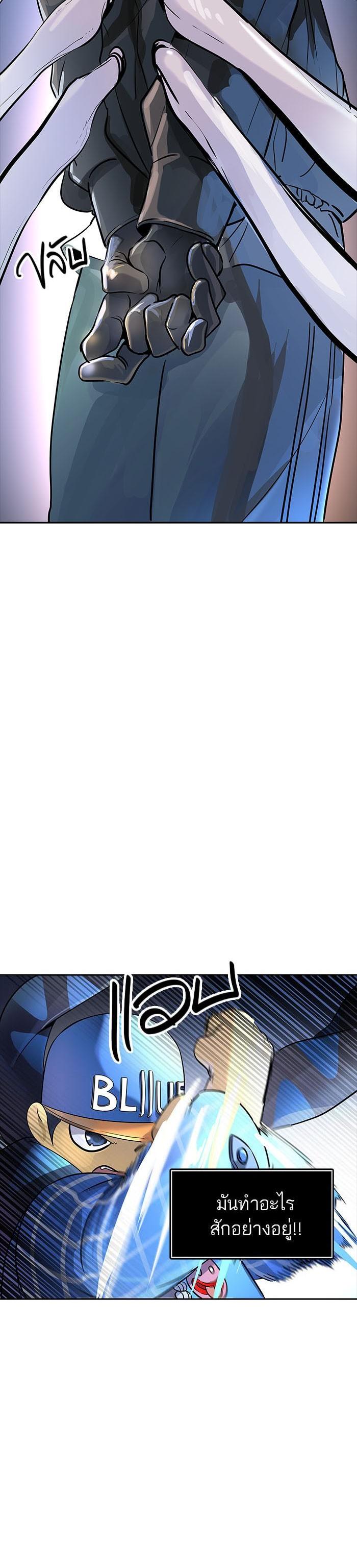 Manga-lc-com อ่านมังงะ อ่านการ์ตูน ออนไลน์ ฟรี Tower of God หอคอยเทพเจ้า ตอนที่ 1 2 3 4 5 6 7 8 9 10 11 12 13 14 ฟรี ไม่มีโฆษณา Manga-lc - อ่าน มังงะ อ่าน การ์ตูน ออนไลน์ อ่านมังงะ ฟรี