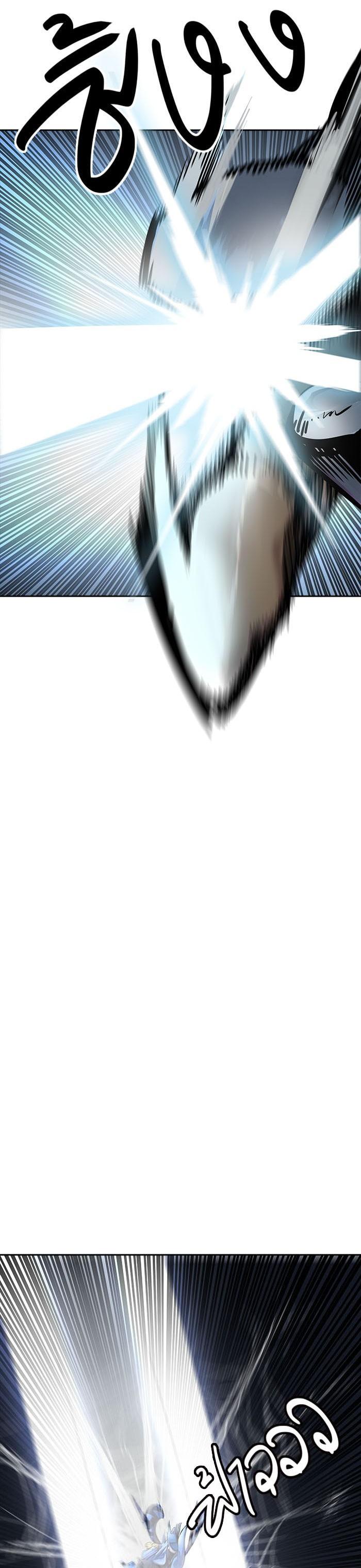 Manga-lc-com อ่านมังงะ อ่านการ์ตูน ออนไลน์ ฟรี Tower of God หอคอยเทพเจ้า ตอนที่ 1 2 3 4 5 6 7 8 9 10 11 12 13 14 ฟรี ไม่มีโฆษณา Manga-lc - อ่าน มังงะ อ่าน การ์ตูน ออนไลน์ อ่านมังงะ ฟรี