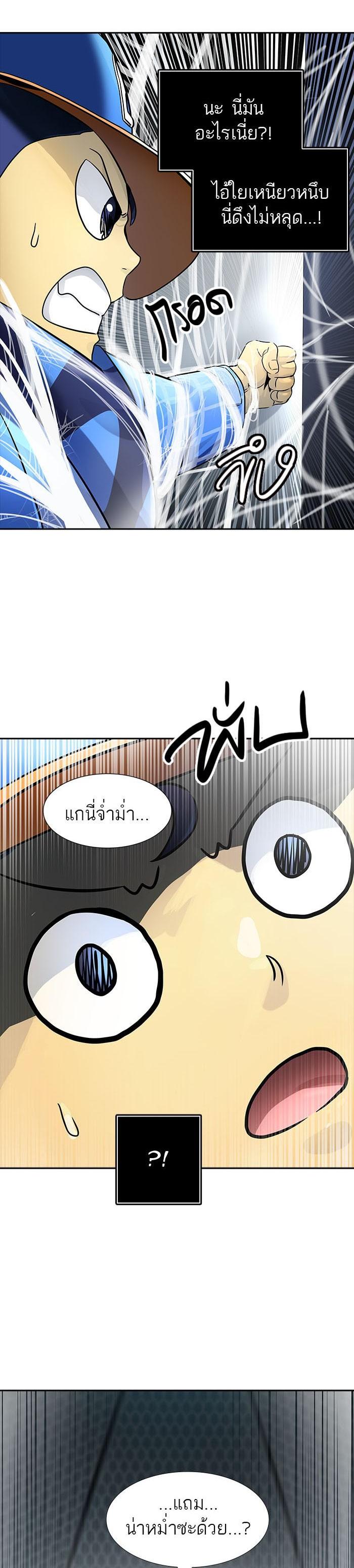 Manga-lc-com อ่านมังงะ อ่านการ์ตูน ออนไลน์ ฟรี Tower of God หอคอยเทพเจ้า ตอนที่ 1 2 3 4 5 6 7 8 9 10 11 12 13 14 ฟรี ไม่มีโฆษณา Manga-lc - อ่าน มังงะ อ่าน การ์ตูน ออนไลน์ อ่านมังงะ ฟรี
