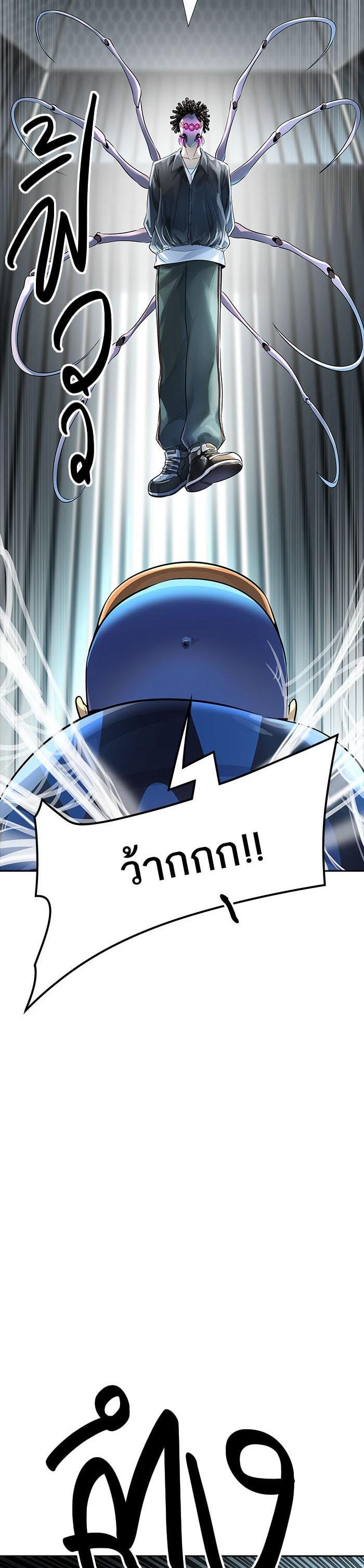 Manga-lc-com อ่านมังงะ อ่านการ์ตูน ออนไลน์ ฟรี Tower of God หอคอยเทพเจ้า ตอนที่ 1 2 3 4 5 6 7 8 9 10 11 12 13 14 ฟรี ไม่มีโฆษณา Manga-lc - อ่าน มังงะ อ่าน การ์ตูน ออนไลน์ อ่านมังงะ ฟรี