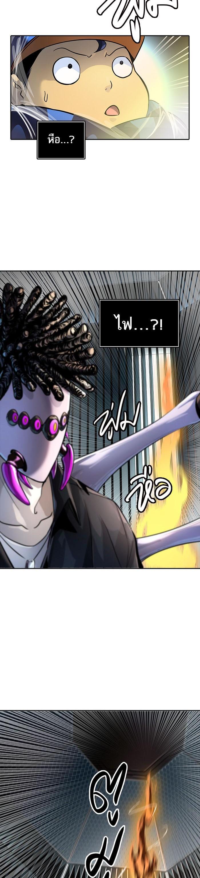 Manga-lc-com อ่านมังงะ อ่านการ์ตูน ออนไลน์ ฟรี Tower of God หอคอยเทพเจ้า ตอนที่ 1 2 3 4 5 6 7 8 9 10 11 12 13 14 ฟรี ไม่มีโฆษณา Manga-lc - อ่าน มังงะ อ่าน การ์ตูน ออนไลน์ อ่านมังงะ ฟรี