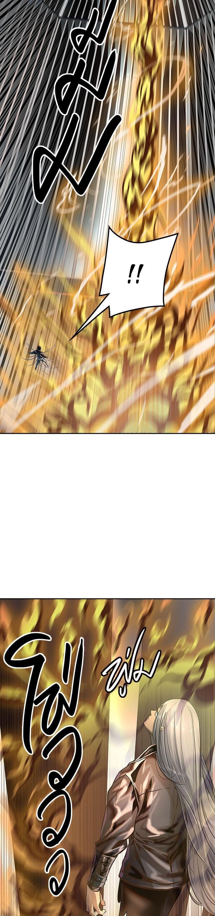 Manga-lc-com อ่านมังงะ อ่านการ์ตูน ออนไลน์ ฟรี Tower of God หอคอยเทพเจ้า ตอนที่ 1 2 3 4 5 6 7 8 9 10 11 12 13 14 ฟรี ไม่มีโฆษณา Manga-lc - อ่าน มังงะ อ่าน การ์ตูน ออนไลน์ อ่านมังงะ ฟรี