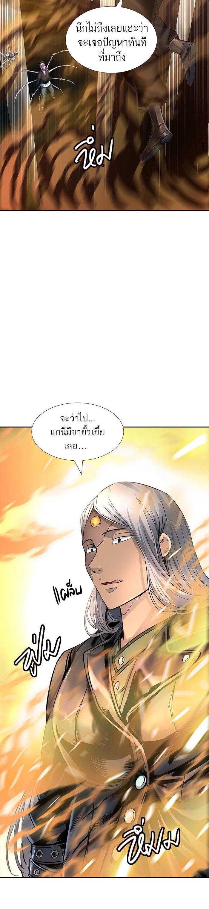 Manga-lc-com อ่านมังงะ อ่านการ์ตูน ออนไลน์ ฟรี Tower of God หอคอยเทพเจ้า ตอนที่ 1 2 3 4 5 6 7 8 9 10 11 12 13 14 ฟรี ไม่มีโฆษณา Manga-lc - อ่าน มังงะ อ่าน การ์ตูน ออนไลน์ อ่านมังงะ ฟรี