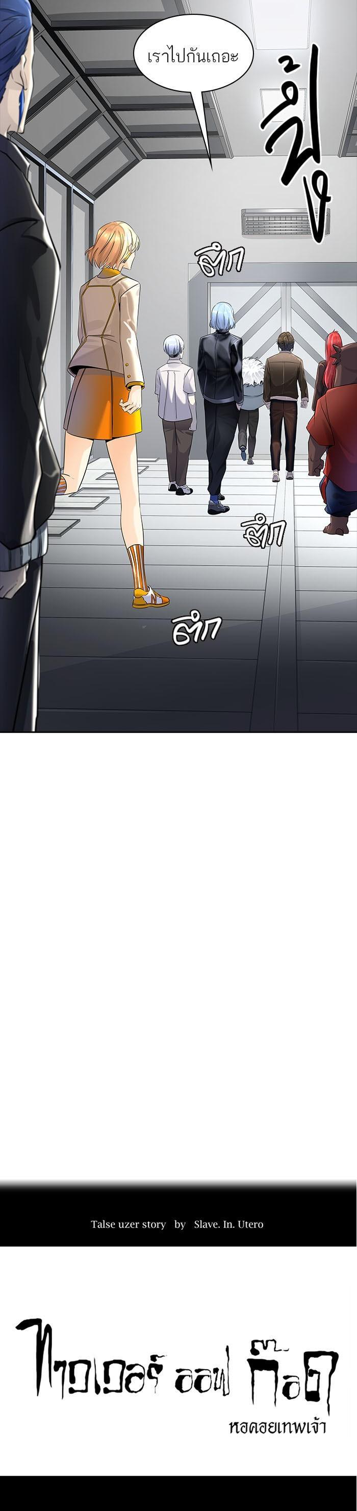 Manga-lc-com อ่านมังงะ อ่านการ์ตูน ออนไลน์ ฟรี Tower of God หอคอยเทพเจ้า ตอนที่ 1 2 3 4 5 6 7 8 9 10 11 12 13 14 ฟรี ไม่มีโฆษณา Manga-lc - อ่าน มังงะ อ่าน การ์ตูน ออนไลน์ อ่านมังงะ ฟรี