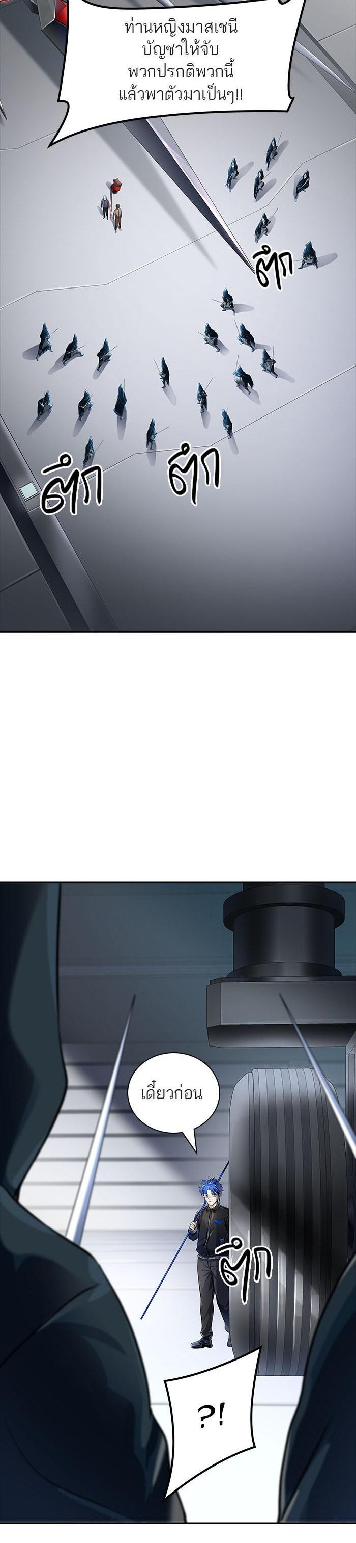 Manga-lc-com อ่านมังงะ อ่านการ์ตูน ออนไลน์ ฟรี Tower of God หอคอยเทพเจ้า ตอนที่ 1 2 3 4 5 6 7 8 9 10 11 12 13 14 ฟรี ไม่มีโฆษณา Manga-lc - อ่าน มังงะ อ่าน การ์ตูน ออนไลน์ อ่านมังงะ ฟรี