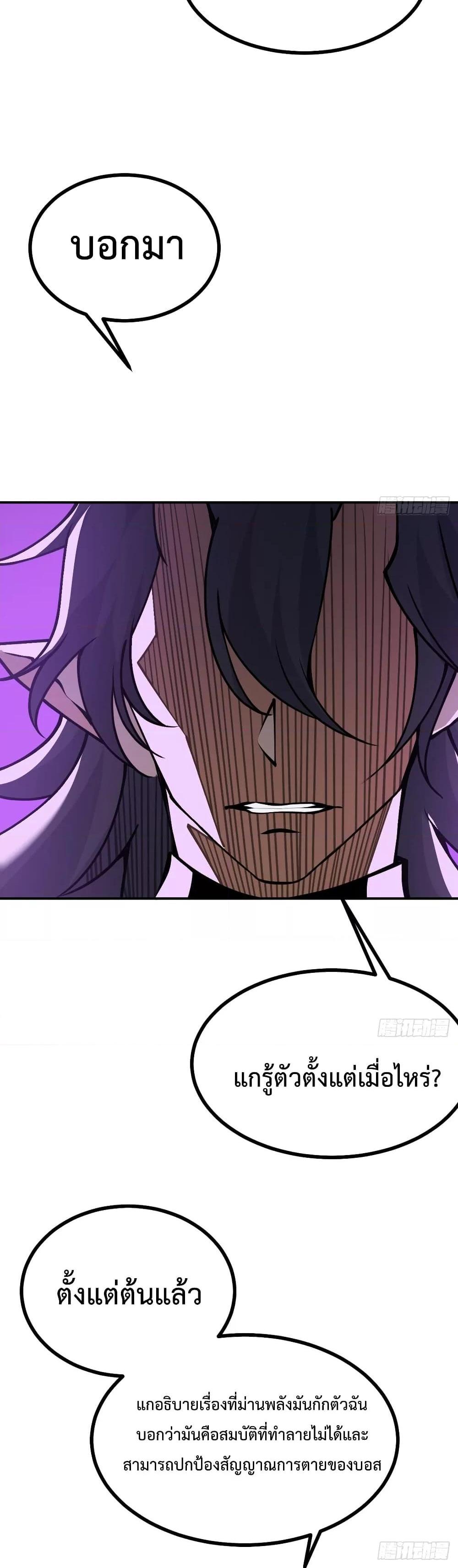 Manga-lc-com อ่านมังงะ อ่านการ์ตูน ออนไลน์ ฟรี AfterSigningI ตอนที่ 1 2 3 4 5 6 7 8 9 10 11 12 13 14 ฟรี ไม่มีโฆษณา Manga-lc - อ่าน มังงะ อ่าน การ์ตูน ออนไลน์ อ่านมังงะ ฟรี