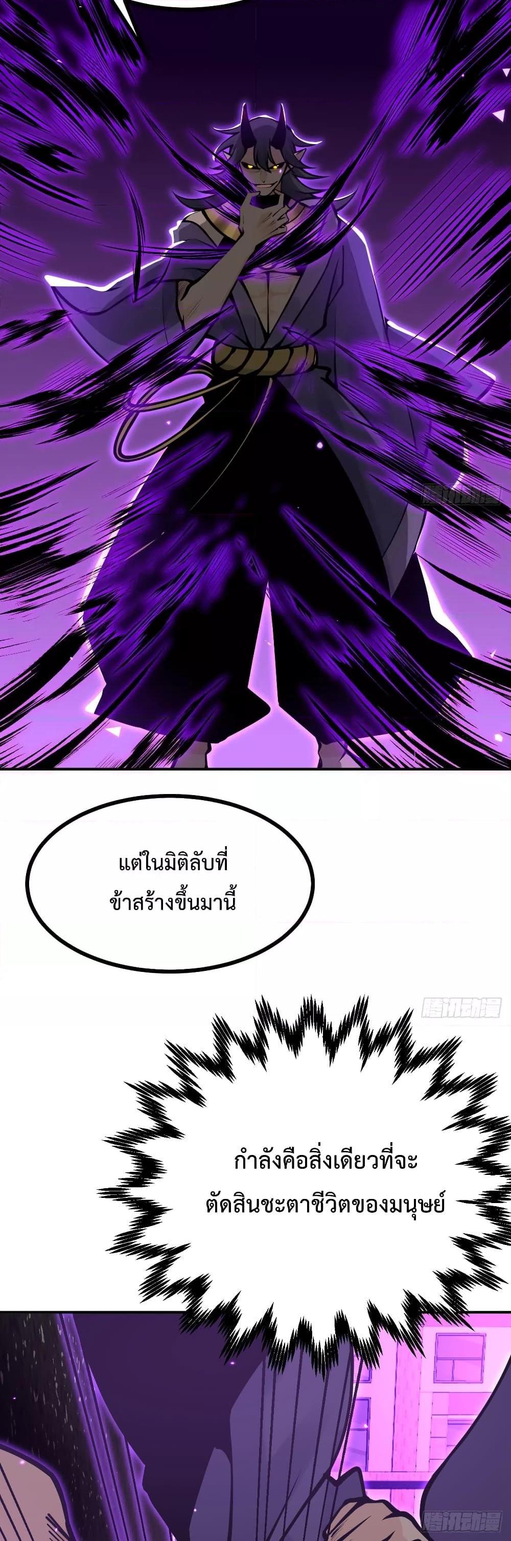 Manga-lc-com อ่านมังงะ อ่านการ์ตูน ออนไลน์ ฟรี AfterSigningI ตอนที่ 1 2 3 4 5 6 7 8 9 10 11 12 13 14 ฟรี ไม่มีโฆษณา Manga-lc - อ่าน มังงะ อ่าน การ์ตูน ออนไลน์ อ่านมังงะ ฟรี