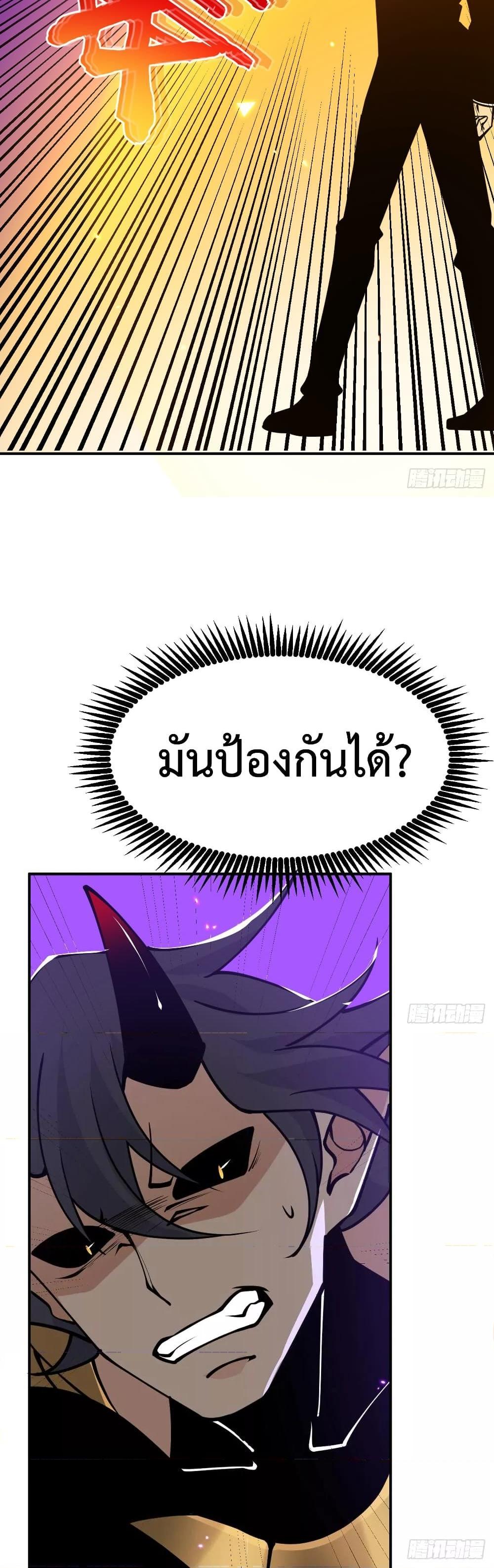 Manga-lc-com อ่านมังงะ อ่านการ์ตูน ออนไลน์ ฟรี AfterSigningI ตอนที่ 1 2 3 4 5 6 7 8 9 10 11 12 13 14 ฟรี ไม่มีโฆษณา Manga-lc - อ่าน มังงะ อ่าน การ์ตูน ออนไลน์ อ่านมังงะ ฟรี