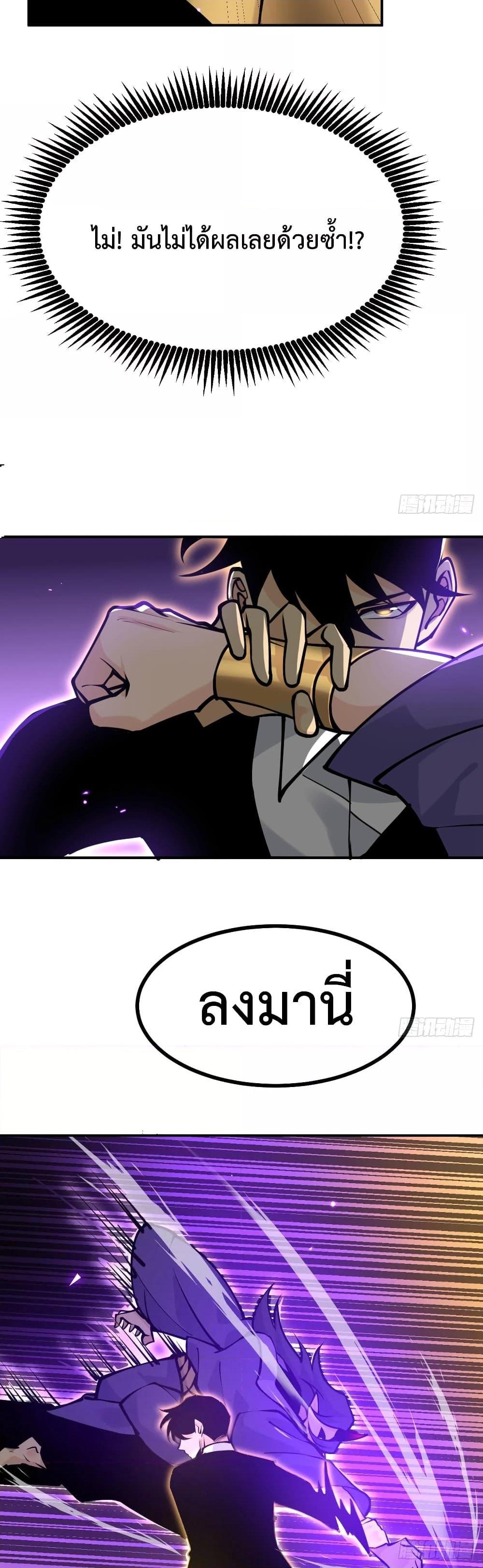 Manga-lc-com อ่านมังงะ อ่านการ์ตูน ออนไลน์ ฟรี AfterSigningI ตอนที่ 1 2 3 4 5 6 7 8 9 10 11 12 13 14 ฟรี ไม่มีโฆษณา Manga-lc - อ่าน มังงะ อ่าน การ์ตูน ออนไลน์ อ่านมังงะ ฟรี