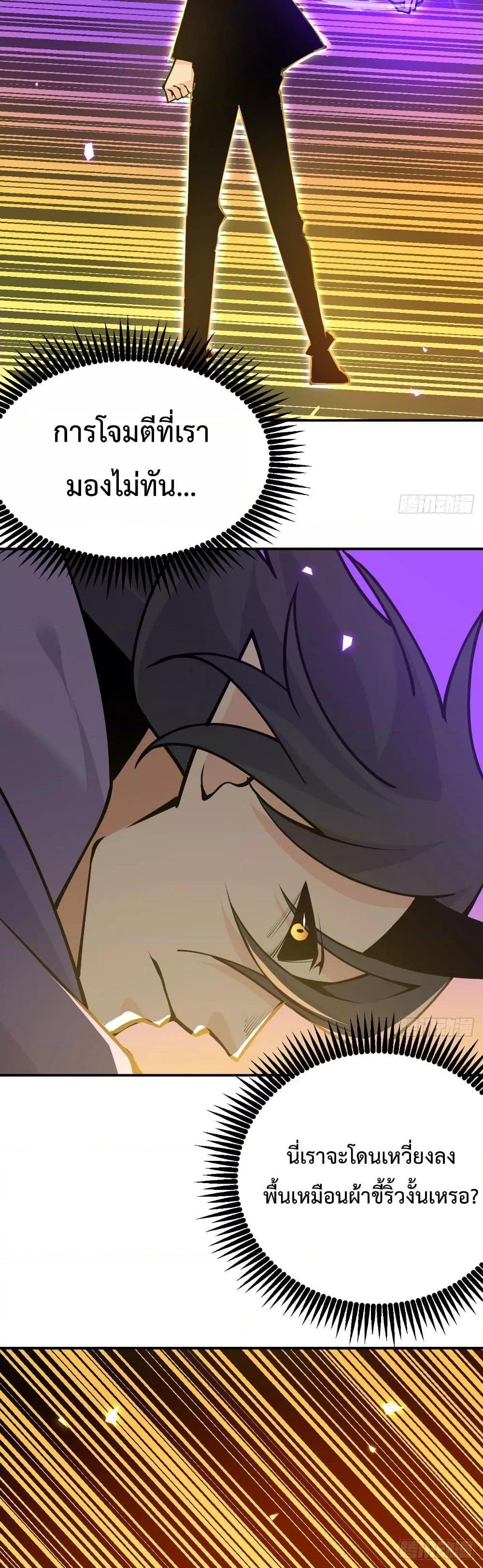 Manga-lc-com อ่านมังงะ อ่านการ์ตูน ออนไลน์ ฟรี AfterSigningI ตอนที่ 1 2 3 4 5 6 7 8 9 10 11 12 13 14 ฟรี ไม่มีโฆษณา Manga-lc - อ่าน มังงะ อ่าน การ์ตูน ออนไลน์ อ่านมังงะ ฟรี