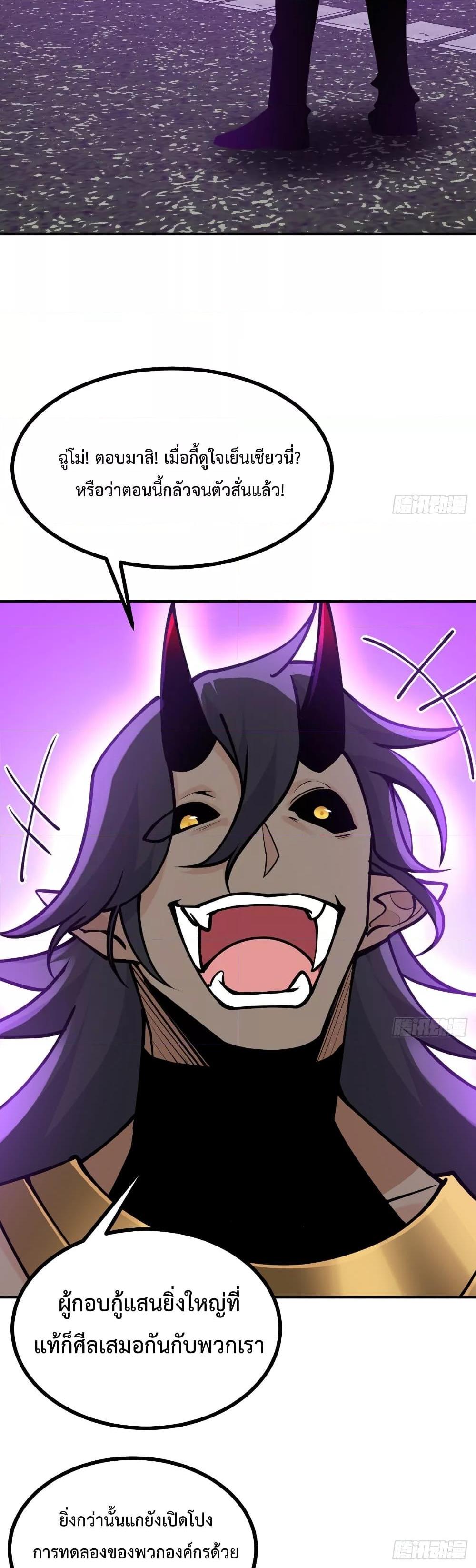 Manga-lc-com อ่านมังงะ อ่านการ์ตูน ออนไลน์ ฟรี AfterSigningI ตอนที่ 1 2 3 4 5 6 7 8 9 10 11 12 13 14 ฟรี ไม่มีโฆษณา Manga-lc - อ่าน มังงะ อ่าน การ์ตูน ออนไลน์ อ่านมังงะ ฟรี