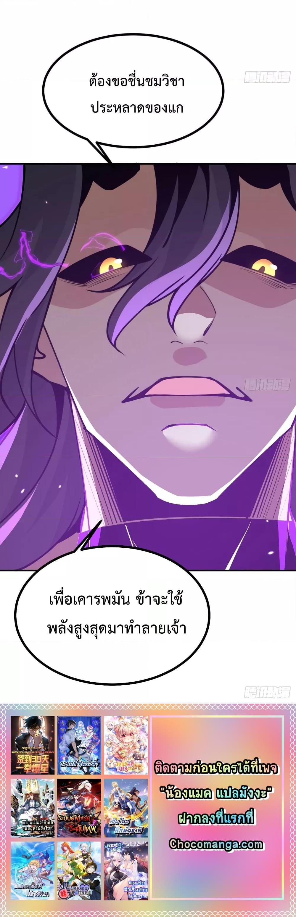 Manga-lc-com อ่านมังงะ อ่านการ์ตูน ออนไลน์ ฟรี AfterSigningI ตอนที่ 1 2 3 4 5 6 7 8 9 10 11 12 13 14 ฟรี ไม่มีโฆษณา Manga-lc - อ่าน มังงะ อ่าน การ์ตูน ออนไลน์ อ่านมังงะ ฟรี