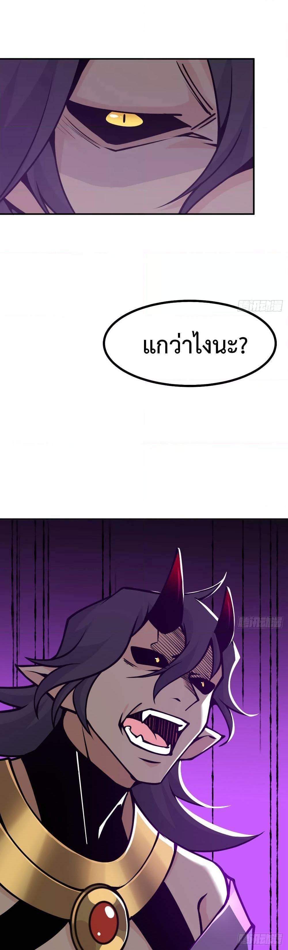 Manga-lc-com อ่านมังงะ อ่านการ์ตูน ออนไลน์ ฟรี AfterSigningI ตอนที่ 1 2 3 4 5 6 7 8 9 10 11 12 13 14 ฟรี ไม่มีโฆษณา Manga-lc - อ่าน มังงะ อ่าน การ์ตูน ออนไลน์ อ่านมังงะ ฟรี