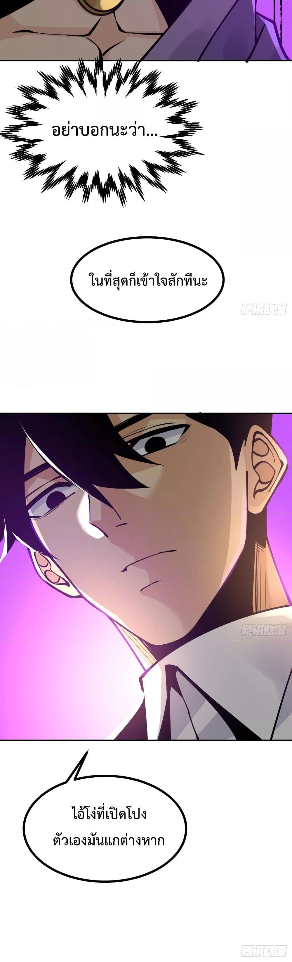 Manga-lc-com อ่านมังงะ อ่านการ์ตูน ออนไลน์ ฟรี AfterSigningI ตอนที่ 1 2 3 4 5 6 7 8 9 10 11 12 13 14 ฟรี ไม่มีโฆษณา Manga-lc - อ่าน มังงะ อ่าน การ์ตูน ออนไลน์ อ่านมังงะ ฟรี