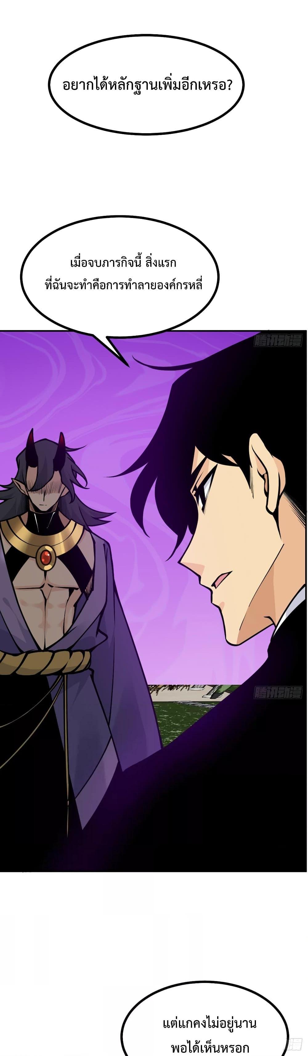 Manga-lc-com อ่านมังงะ อ่านการ์ตูน ออนไลน์ ฟรี AfterSigningI ตอนที่ 1 2 3 4 5 6 7 8 9 10 11 12 13 14 ฟรี ไม่มีโฆษณา Manga-lc - อ่าน มังงะ อ่าน การ์ตูน ออนไลน์ อ่านมังงะ ฟรี