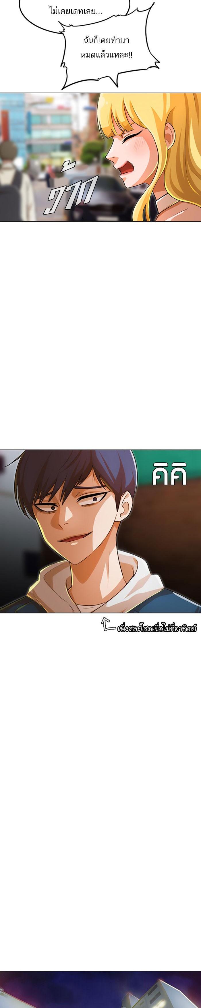 Manga-lc-com อ่านมังงะ อ่านการ์ตูน ออนไลน์ ฟรี Random Chat สาวจากแรนดอมแชต ตอนที่ 1 2 3 4 5 6 7 8 9 10 11 12 13 14 ฟรี ไม่มีโฆษณา Manga-lc - อ่าน มังงะ อ่าน การ์ตูน ออนไลน์ อ่านมังงะ ฟรี