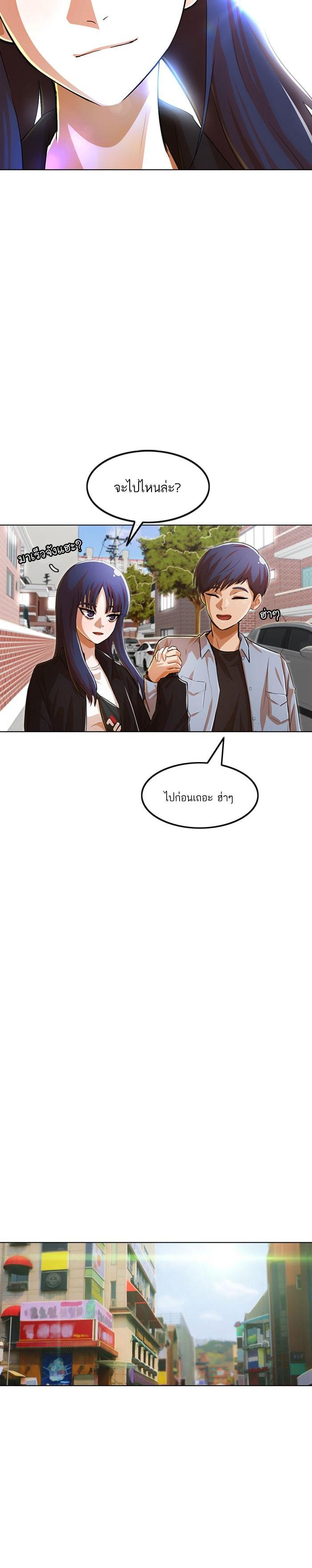 Manga-lc-com อ่านมังงะ อ่านการ์ตูน ออนไลน์ ฟรี Random Chat สาวจากแรนดอมแชต ตอนที่ 1 2 3 4 5 6 7 8 9 10 11 12 13 14 ฟรี ไม่มีโฆษณา Manga-lc - อ่าน มังงะ อ่าน การ์ตูน ออนไลน์ อ่านมังงะ ฟรี