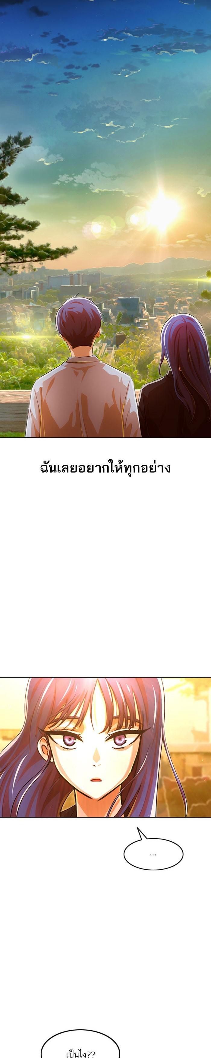 Manga-lc-com อ่านมังงะ อ่านการ์ตูน ออนไลน์ ฟรี Random Chat สาวจากแรนดอมแชต ตอนที่ 1 2 3 4 5 6 7 8 9 10 11 12 13 14 ฟรี ไม่มีโฆษณา Manga-lc - อ่าน มังงะ อ่าน การ์ตูน ออนไลน์ อ่านมังงะ ฟรี