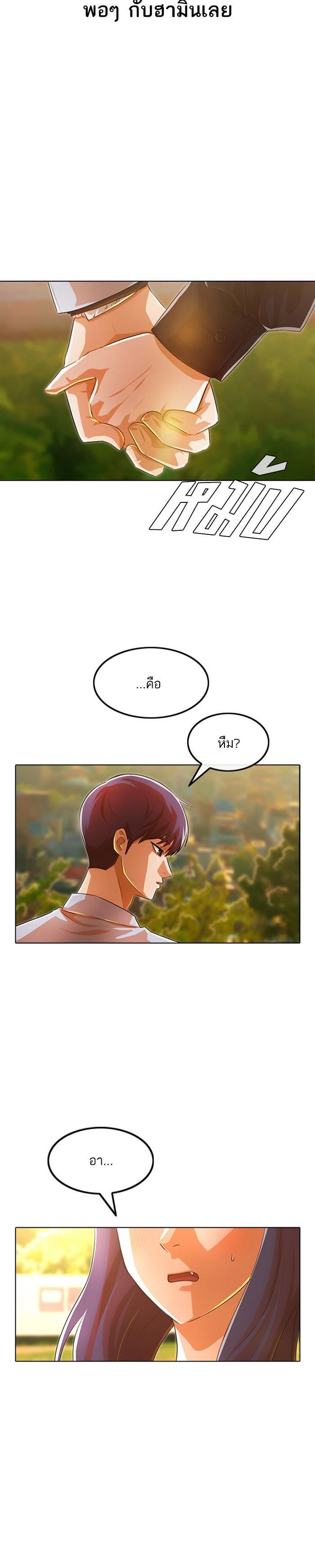 Manga-lc-com อ่านมังงะ อ่านการ์ตูน ออนไลน์ ฟรี Random Chat สาวจากแรนดอมแชต ตอนที่ 1 2 3 4 5 6 7 8 9 10 11 12 13 14 ฟรี ไม่มีโฆษณา Manga-lc - อ่าน มังงะ อ่าน การ์ตูน ออนไลน์ อ่านมังงะ ฟรี