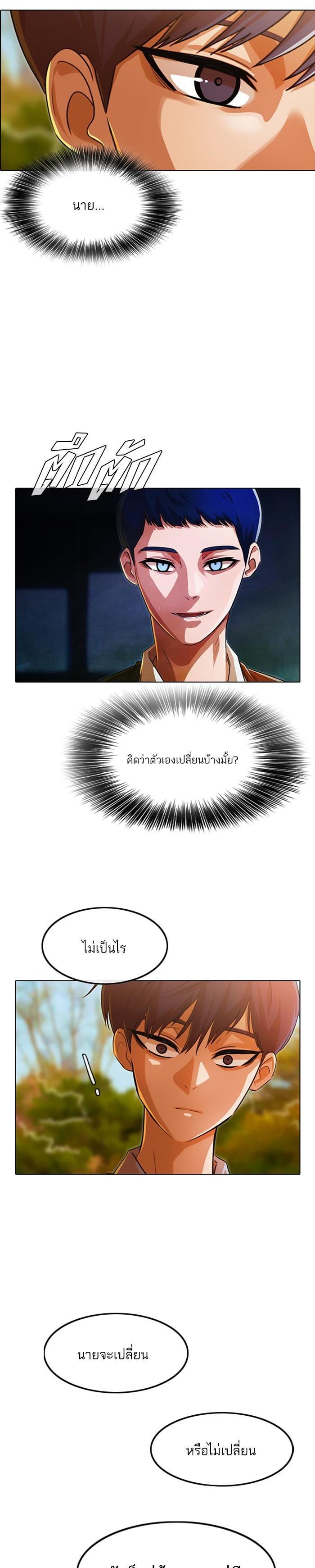 Manga-lc-com อ่านมังงะ อ่านการ์ตูน ออนไลน์ ฟรี Random Chat สาวจากแรนดอมแชต ตอนที่ 1 2 3 4 5 6 7 8 9 10 11 12 13 14 ฟรี ไม่มีโฆษณา Manga-lc - อ่าน มังงะ อ่าน การ์ตูน ออนไลน์ อ่านมังงะ ฟรี