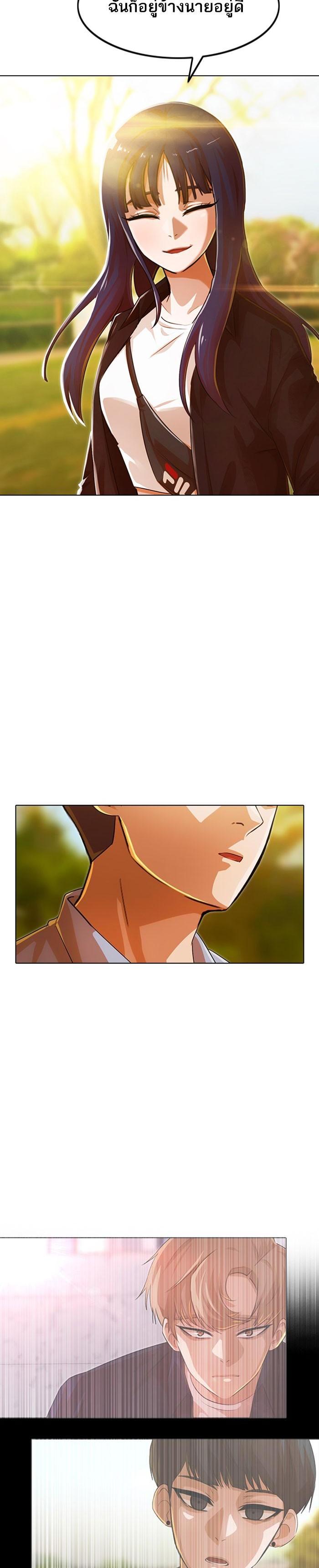 Manga-lc-com อ่านมังงะ อ่านการ์ตูน ออนไลน์ ฟรี Random Chat สาวจากแรนดอมแชต ตอนที่ 1 2 3 4 5 6 7 8 9 10 11 12 13 14 ฟรี ไม่มีโฆษณา Manga-lc - อ่าน มังงะ อ่าน การ์ตูน ออนไลน์ อ่านมังงะ ฟรี