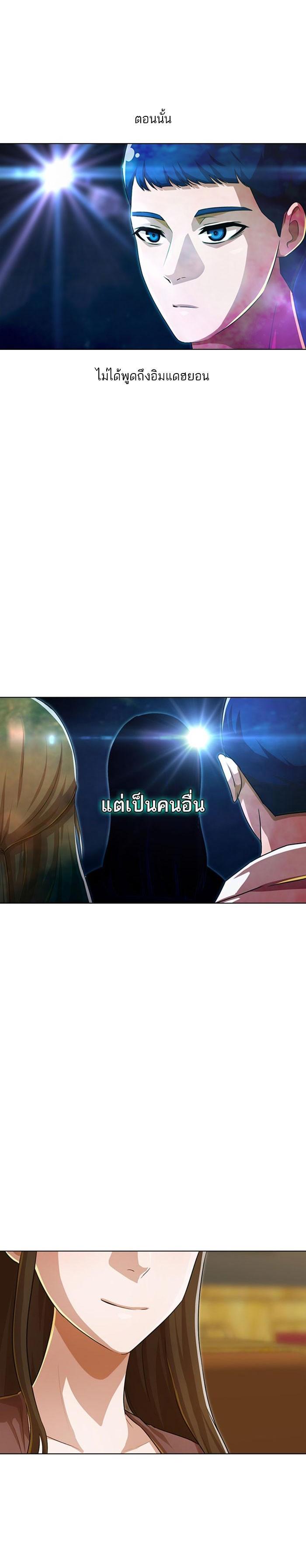 Manga-lc-com อ่านมังงะ อ่านการ์ตูน ออนไลน์ ฟรี Random Chat สาวจากแรนดอมแชต ตอนที่ 1 2 3 4 5 6 7 8 9 10 11 12 13 14 ฟรี ไม่มีโฆษณา Manga-lc - อ่าน มังงะ อ่าน การ์ตูน ออนไลน์ อ่านมังงะ ฟรี