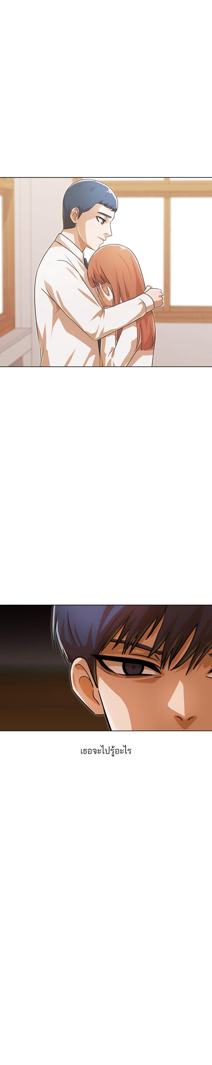 Manga-lc-com อ่านมังงะ อ่านการ์ตูน ออนไลน์ ฟรี Random Chat สาวจากแรนดอมแชต ตอนที่ 1 2 3 4 5 6 7 8 9 10 11 12 13 14 ฟรี ไม่มีโฆษณา Manga-lc - อ่าน มังงะ อ่าน การ์ตูน ออนไลน์ อ่านมังงะ ฟรี