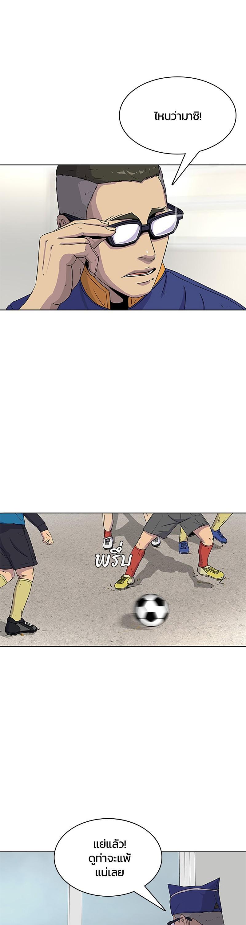 Manga-lc-com อ่านมังงะ อ่านการ์ตูน ออนไลน์ ฟรี Kitchen Soldier บันทึกครัวค่ายทหาร ตอนที่ 1 2 3 4 5 6 7 8 9 10 11 12 13 14 ฟรี ไม่มีโฆษณา Manga-lc - อ่าน มังงะ อ่าน การ์ตูน ออนไลน์ อ่านมังงะ ฟรี