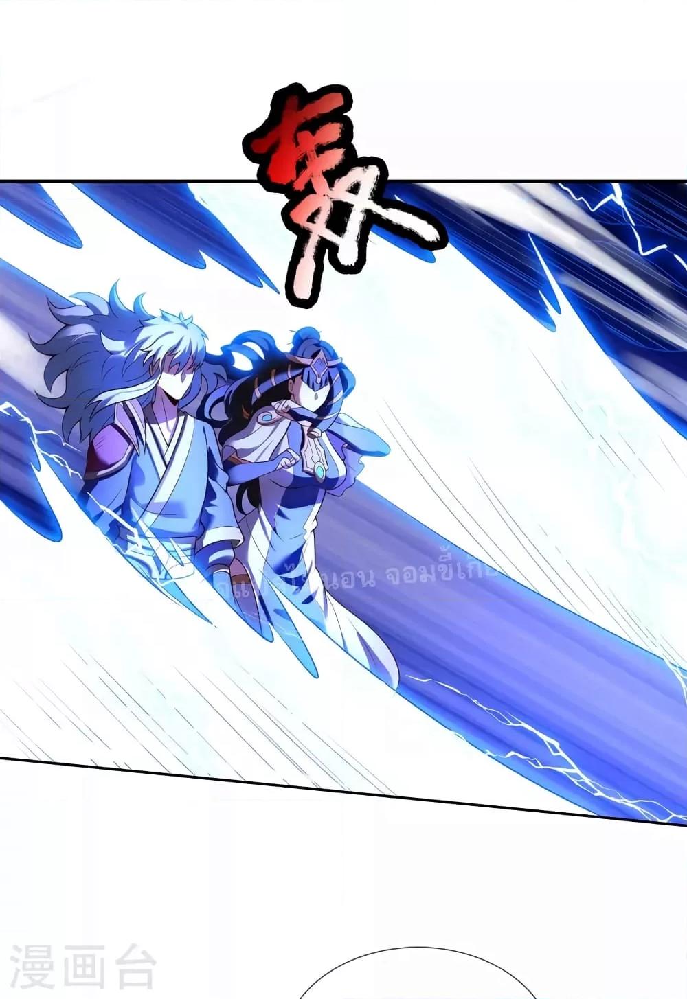 Manga-lc-com อ่านมังงะ อ่านการ์ตูน ออนไลน์ ฟรี Returning to take revenge of the God Demon King การกลับมาล้างแค้นของราชันเทพอสูร ตอนที่ 1 2 3 4 5 6 7 8 9 10 11 12 13 14 ฟรี ไม่มีโฆษณา Manga-lc - อ่าน มังงะ อ่าน การ์ตูน ออนไลน์ อ่านมังงะ ฟรี