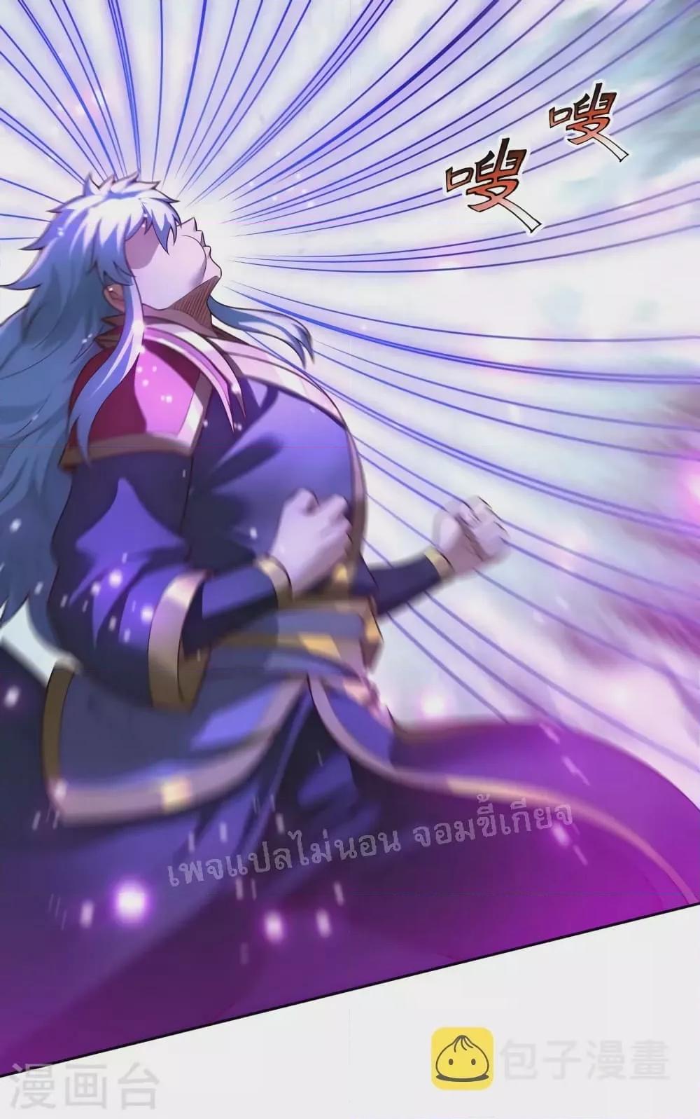 Manga-lc-com อ่านมังงะ อ่านการ์ตูน ออนไลน์ ฟรี Returning to take revenge of the God Demon King การกลับมาล้างแค้นของราชันเทพอสูร ตอนที่ 1 2 3 4 5 6 7 8 9 10 11 12 13 14 ฟรี ไม่มีโฆษณา Manga-lc - อ่าน มังงะ อ่าน การ์ตูน ออนไลน์ อ่านมังงะ ฟรี
