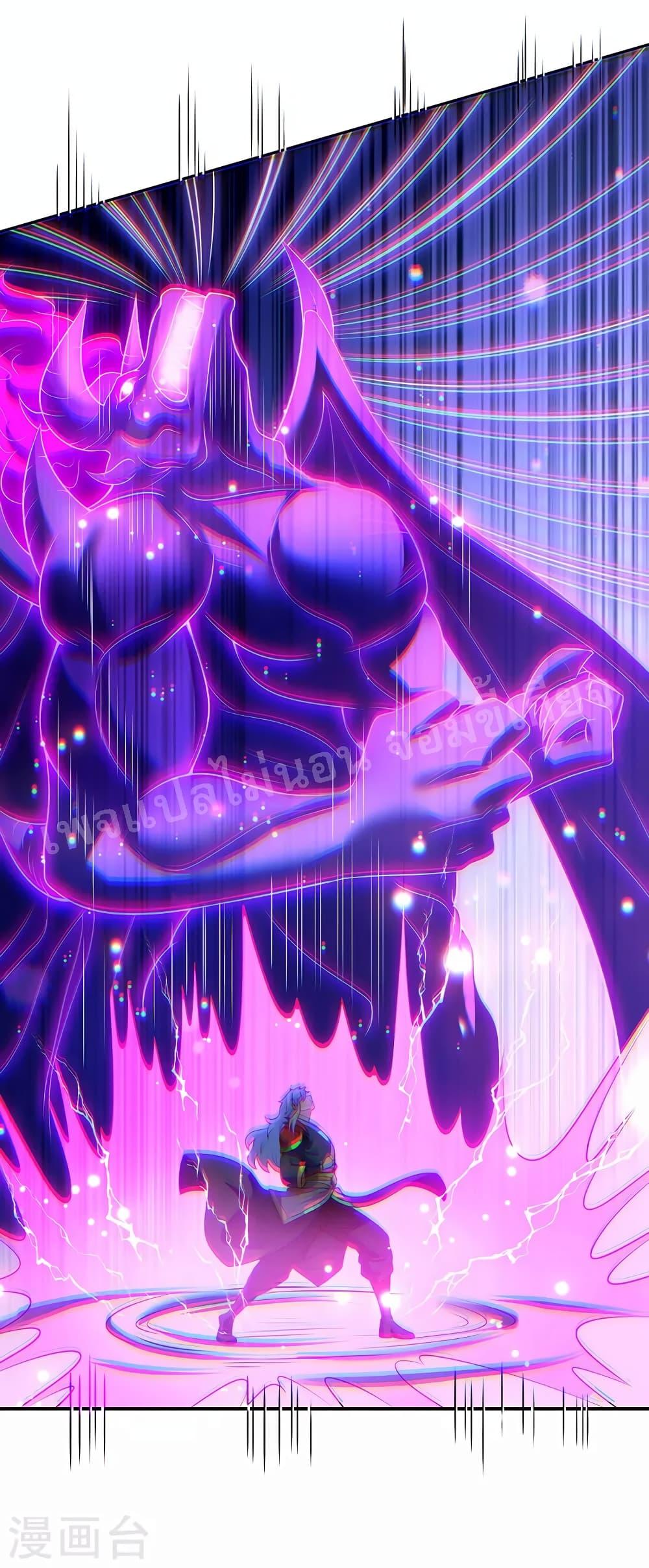 Manga-lc-com อ่านมังงะ อ่านการ์ตูน ออนไลน์ ฟรี Returning to take revenge of the God Demon King การกลับมาล้างแค้นของราชันเทพอสูร ตอนที่ 1 2 3 4 5 6 7 8 9 10 11 12 13 14 ฟรี ไม่มีโฆษณา Manga-lc - อ่าน มังงะ อ่าน การ์ตูน ออนไลน์ อ่านมังงะ ฟรี