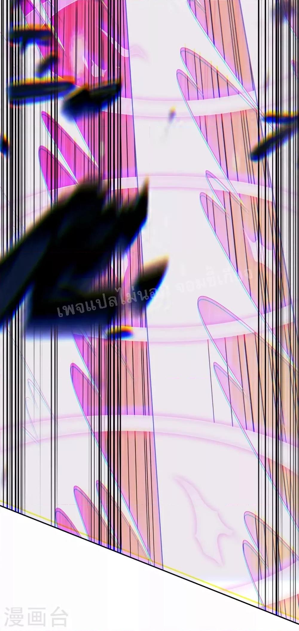 Manga-lc-com อ่านมังงะ อ่านการ์ตูน ออนไลน์ ฟรี Returning to take revenge of the God Demon King การกลับมาล้างแค้นของราชันเทพอสูร ตอนที่ 1 2 3 4 5 6 7 8 9 10 11 12 13 14 ฟรี ไม่มีโฆษณา Manga-lc - อ่าน มังงะ อ่าน การ์ตูน ออนไลน์ อ่านมังงะ ฟรี