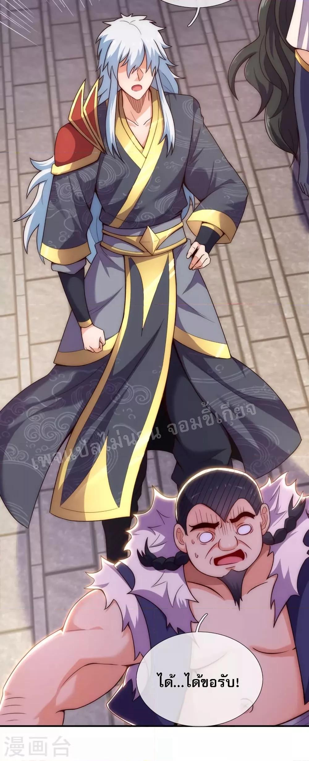 Manga-lc-com อ่านมังงะ อ่านการ์ตูน ออนไลน์ ฟรี Returning to take revenge of the God Demon King การกลับมาล้างแค้นของราชันเทพอสูร ตอนที่ 1 2 3 4 5 6 7 8 9 10 11 12 13 14 ฟรี ไม่มีโฆษณา Manga-lc - อ่าน มังงะ อ่าน การ์ตูน ออนไลน์ อ่านมังงะ ฟรี