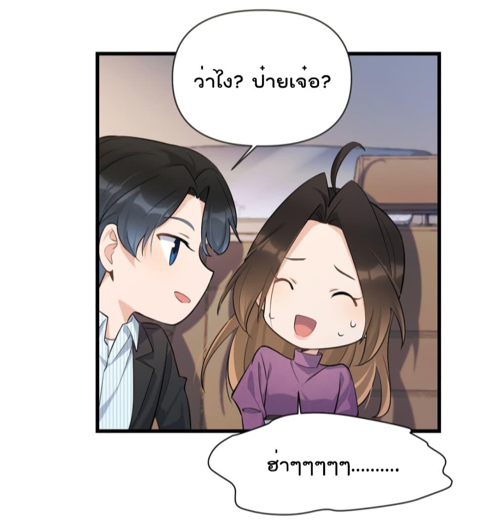 Manga-lc-com อ่านมังงะ อ่านการ์ตูน ออนไลน์ ฟรี Remember Me จำฉันได้หรือเปล่า ตอนที่ 1 2 3 4 5 6 7 8 9 10 11 12 13 14 ฟรี ไม่มีโฆษณา Manga-lc - อ่าน มังงะ อ่าน การ์ตูน ออนไลน์ อ่านมังงะ ฟรี
