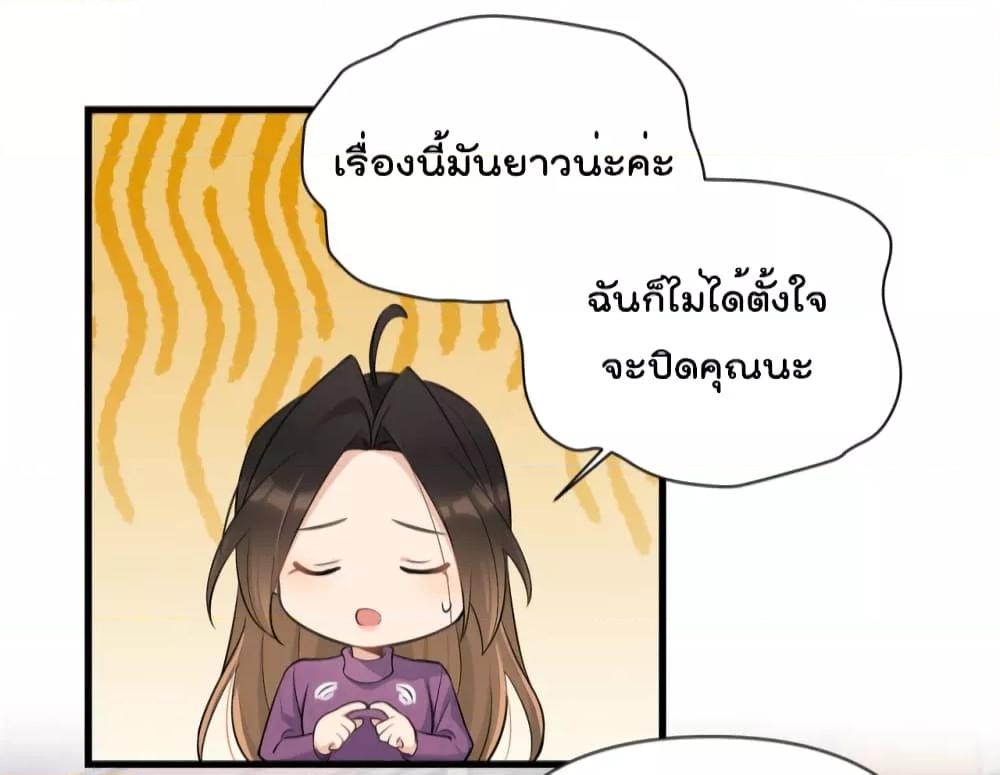 Manga-lc-com อ่านมังงะ อ่านการ์ตูน ออนไลน์ ฟรี Remember Me จำฉันได้หรือเปล่า ตอนที่ 1 2 3 4 5 6 7 8 9 10 11 12 13 14 ฟรี ไม่มีโฆษณา Manga-lc - อ่าน มังงะ อ่าน การ์ตูน ออนไลน์ อ่านมังงะ ฟรี