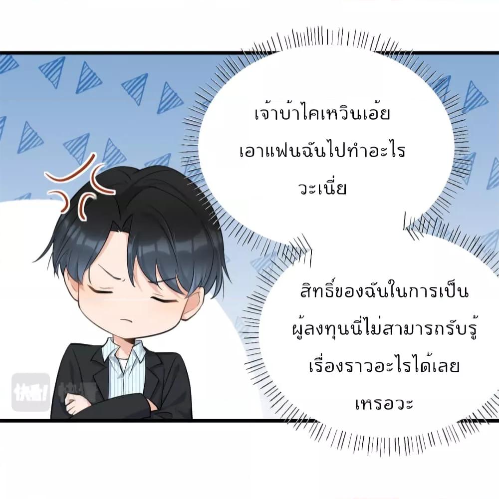 Manga-lc-com อ่านมังงะ อ่านการ์ตูน ออนไลน์ ฟรี Remember Me จำฉันได้หรือเปล่า ตอนที่ 1 2 3 4 5 6 7 8 9 10 11 12 13 14 ฟรี ไม่มีโฆษณา Manga-lc - อ่าน มังงะ อ่าน การ์ตูน ออนไลน์ อ่านมังงะ ฟรี